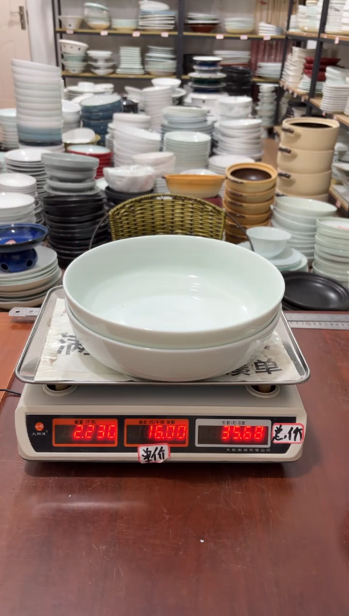 盘432号链接景德镇高温酒店瓷工厂库存