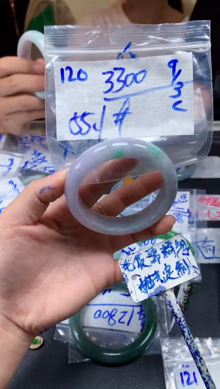 【闪购商品】定制翡翠未镶嵌120毛货需精细抛光手镯多样性拍一发一