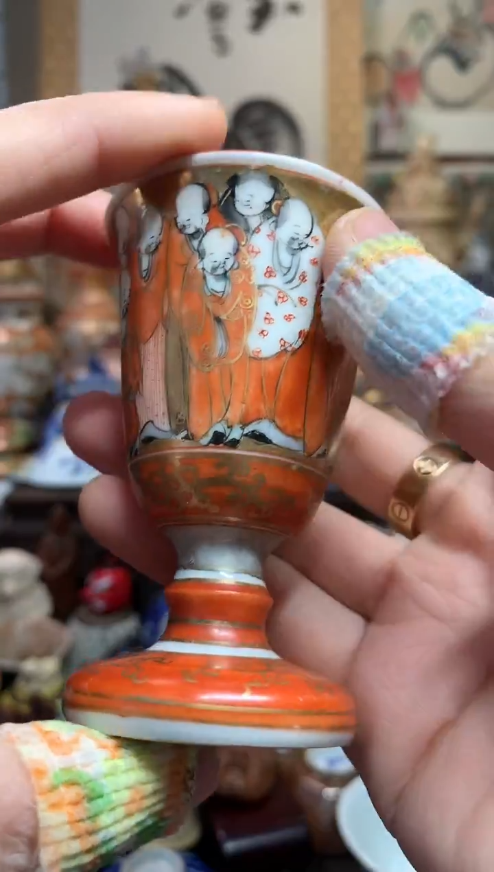 陶瓷杯茶道器一百零九号