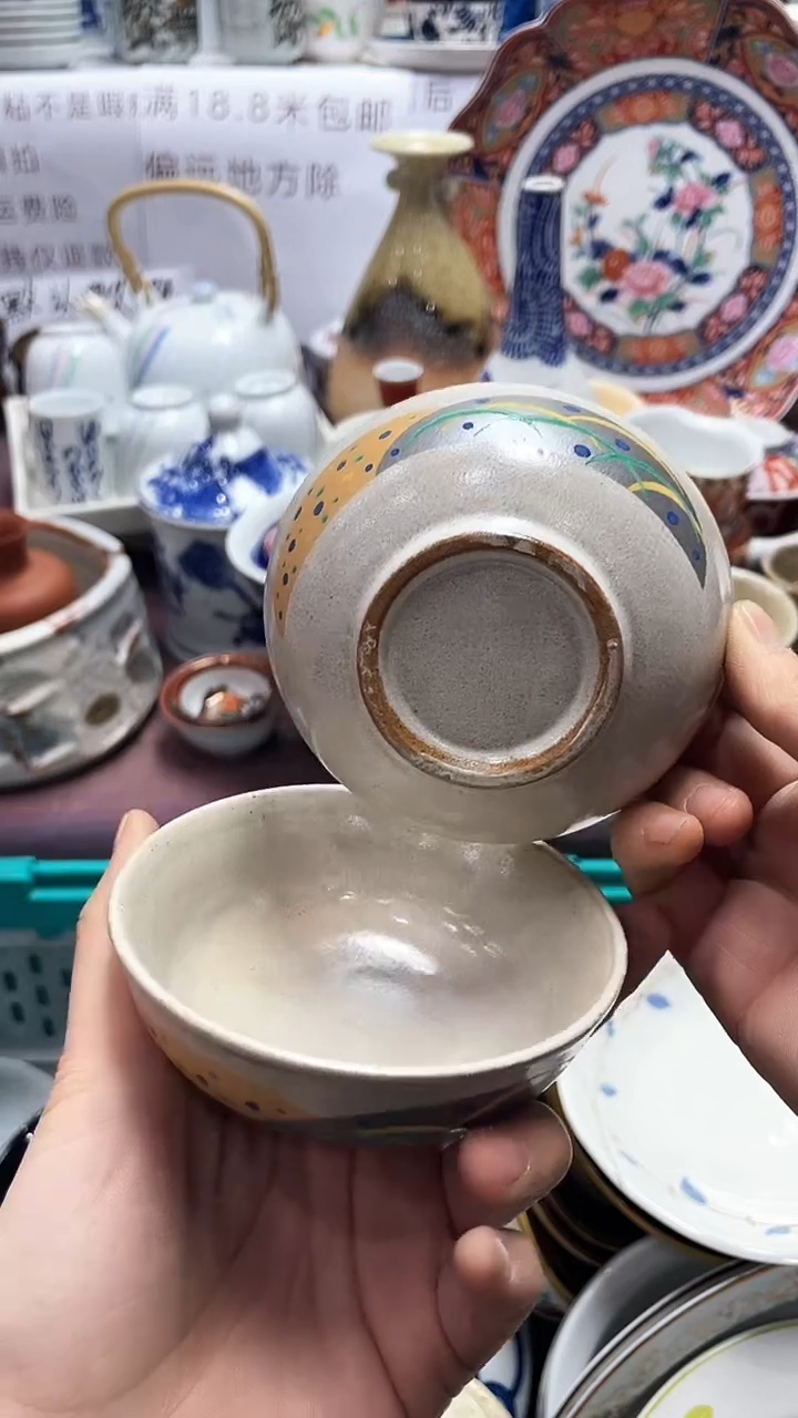 【闪购商品】1闪购闪购闪购闪购