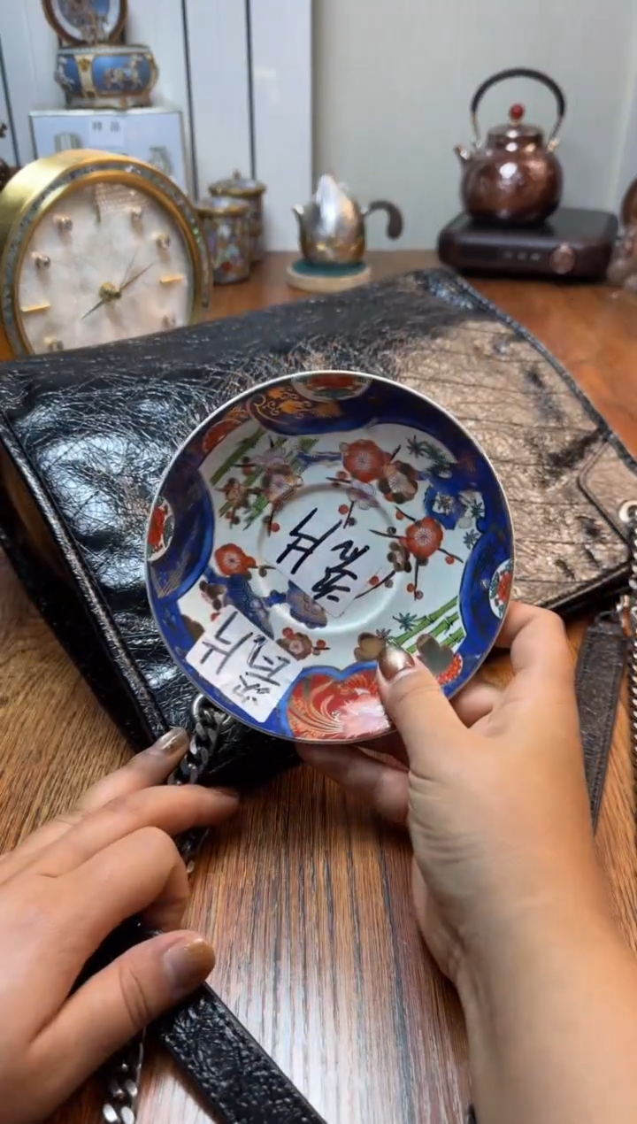 瓷瓷片满20米包邮一单一付