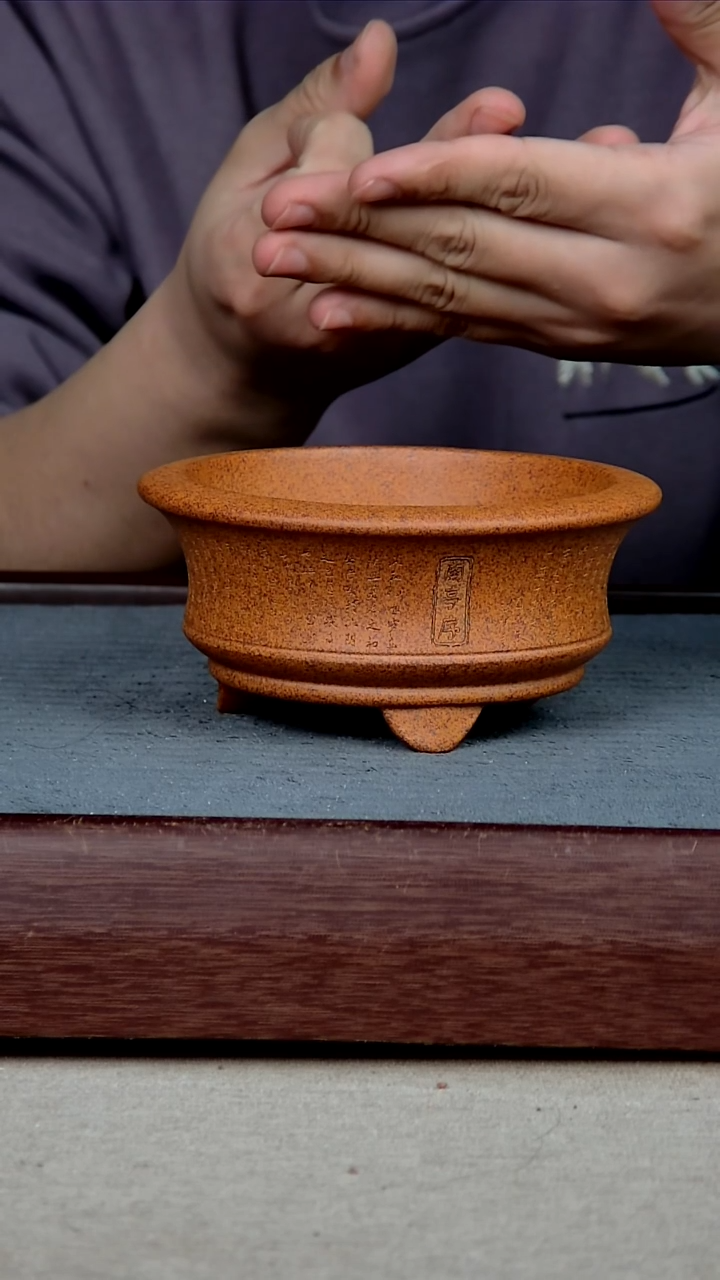 紫砂花盆11*5内径紫砂花盆