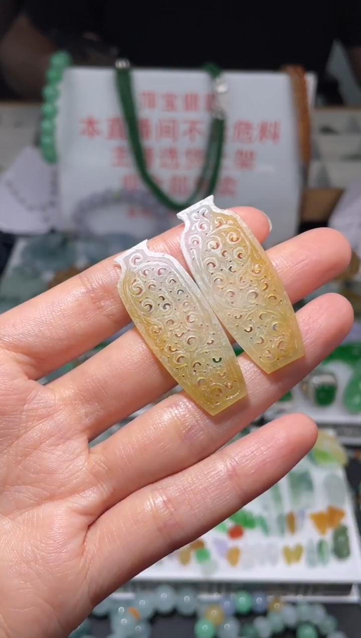 未镶嵌定制翡翠|毛货其它+0