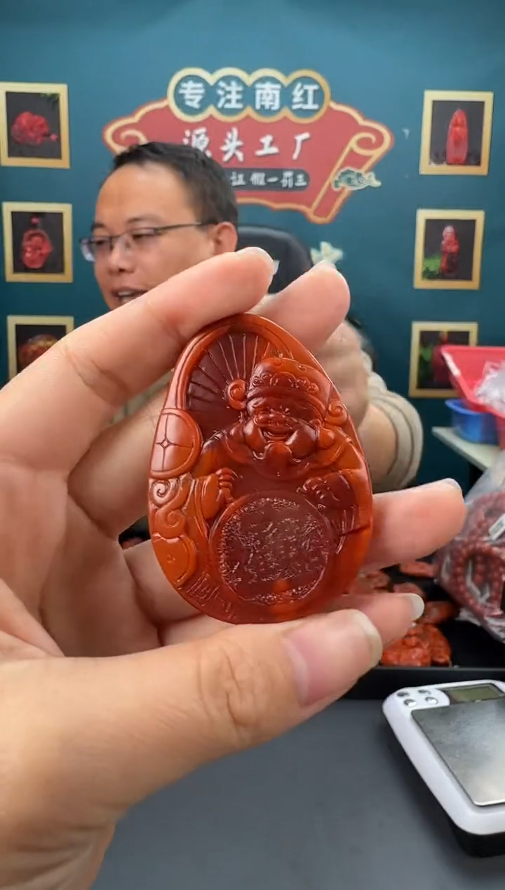【闪购商品】南红玛瑙雕刻未镶嵌089ZB0225产品一个