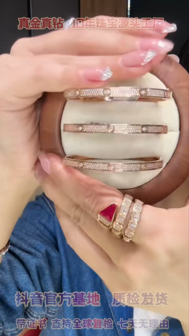 【闪购商品】钻石手镯18K金镶嵌满天星多样性发其一