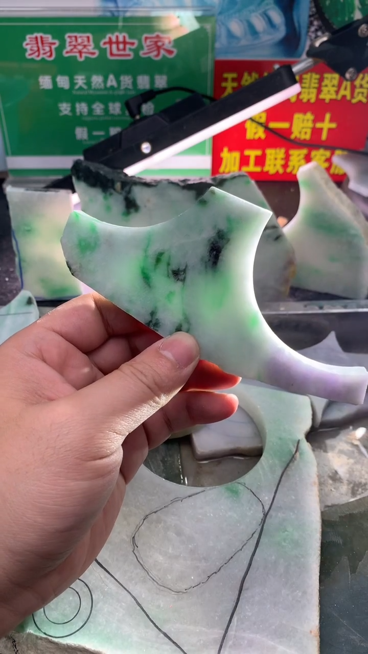 裸石翡翠翡翠多样性发货24