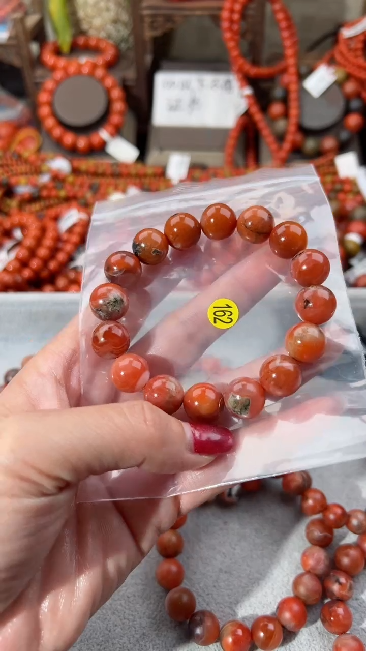 【闪购商品】南红玛瑙手串未镶嵌13