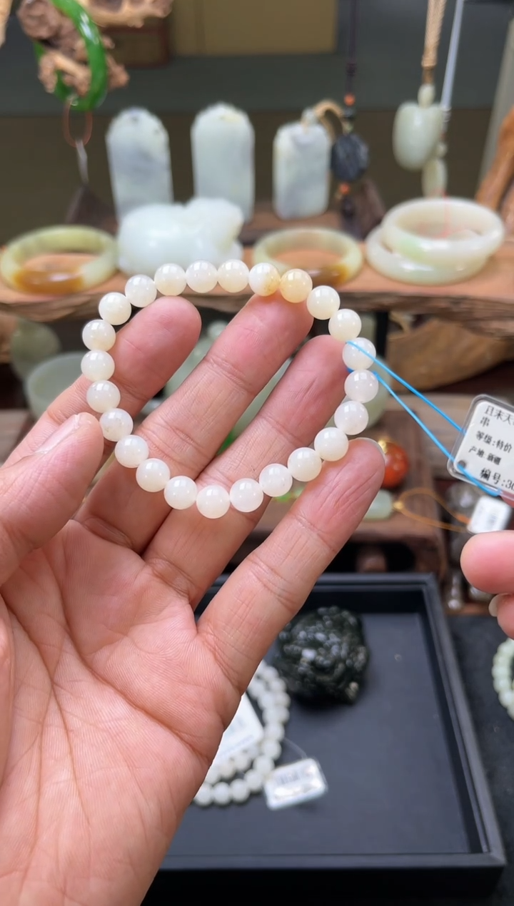 【闪购商品】和田玉手串未镶嵌卡8且末天泰白玉 带糖30516