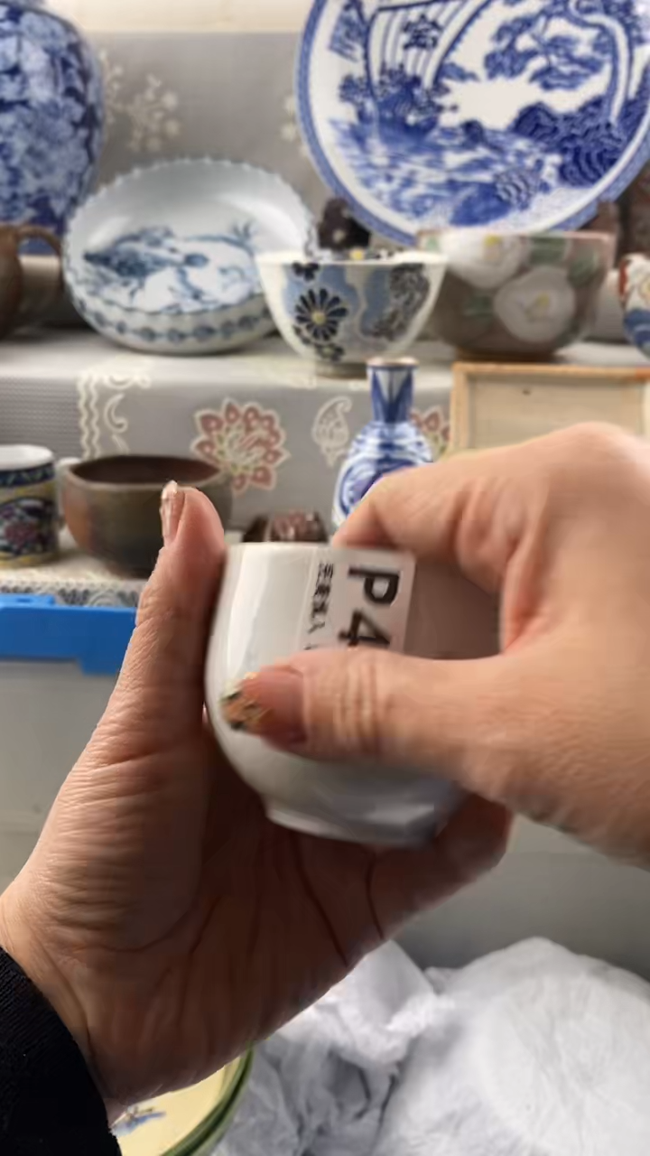【闪购商品】411