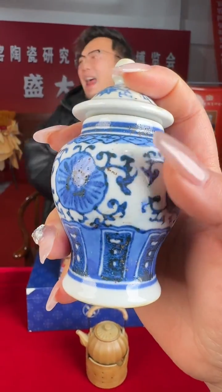 摆件陶景德镇流水5