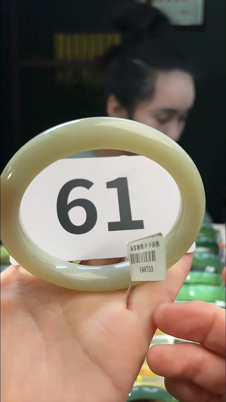 定制和田玉和田玉手镯