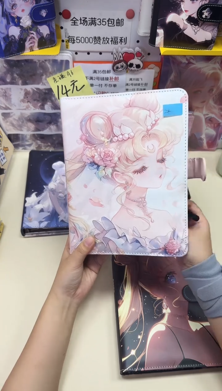 A5活页卡册彩页--A5---花神美战