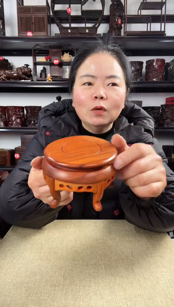 木黄2696老李红木工艺品