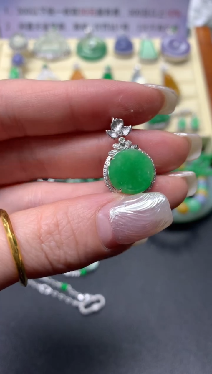 【闪购商品】翡翠吊坠(不含链)18K金镶嵌吊坠|2700+270