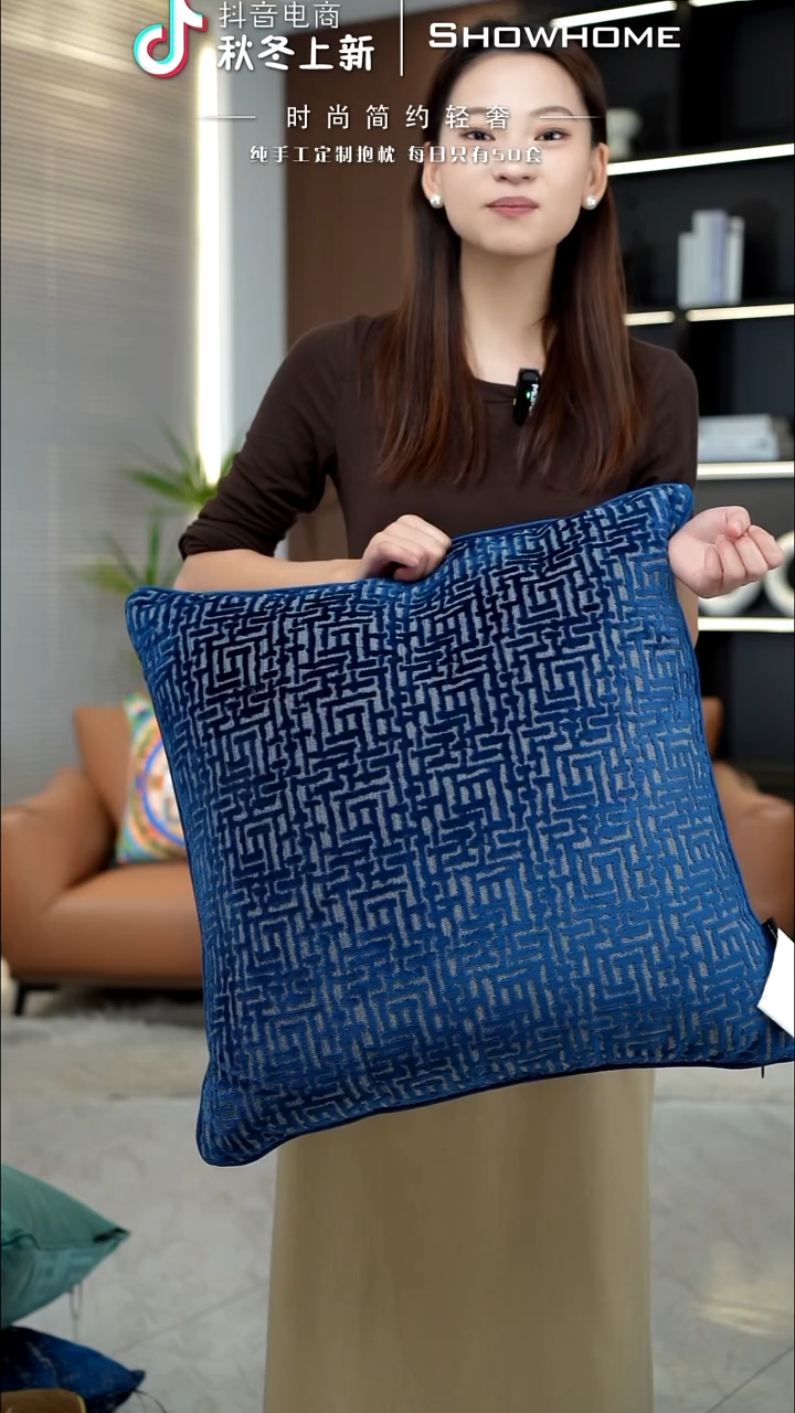 布兰格蓝色55X55带芯