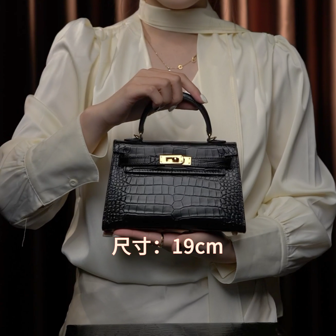 原创设计高定19cm“凯丽”真皮包 -Q1066