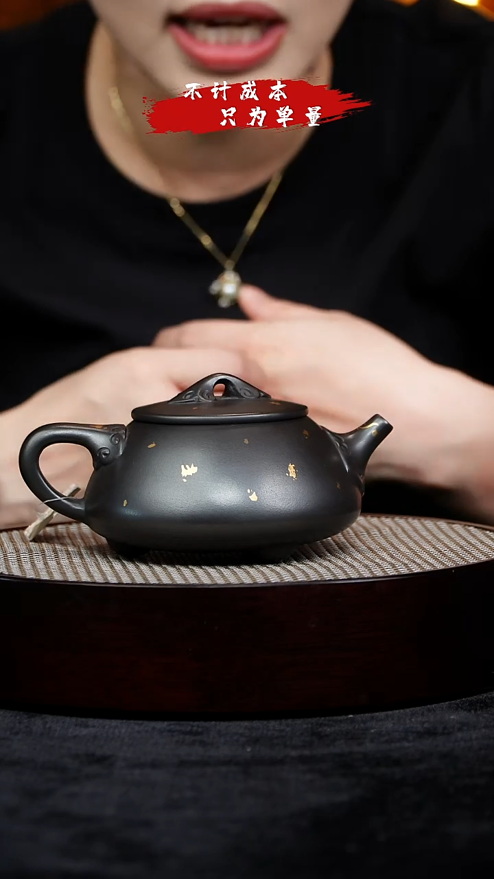 茶壶紫砂宜兴紫砂17