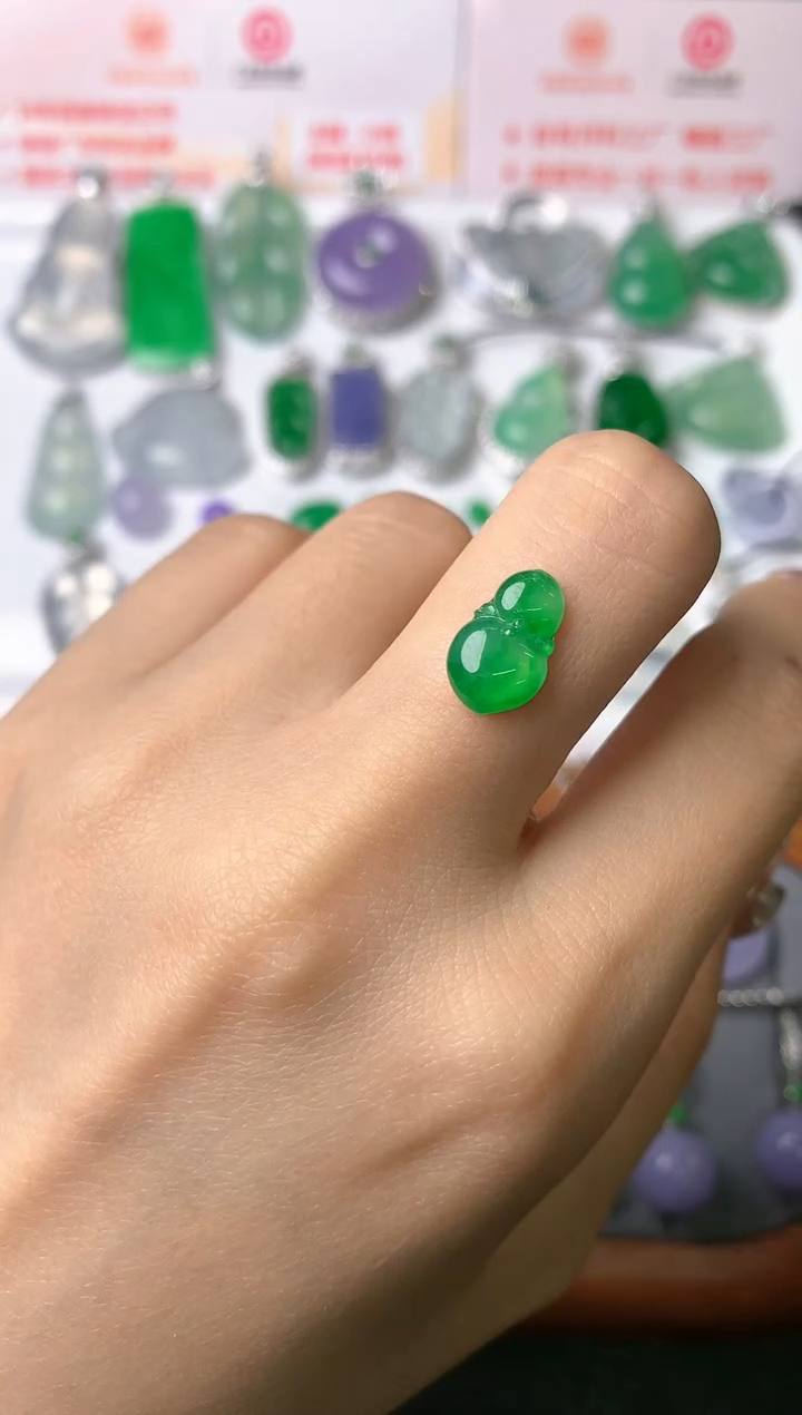 【闪购商品】定制翡翠未镶嵌裸石（镶嵌定制）