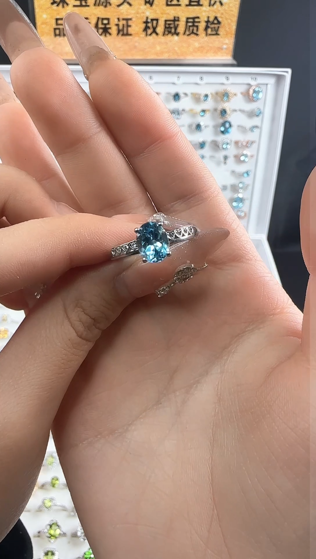 【闪购商品】托帕石戒指银S925镶嵌瑞士蓝戒指