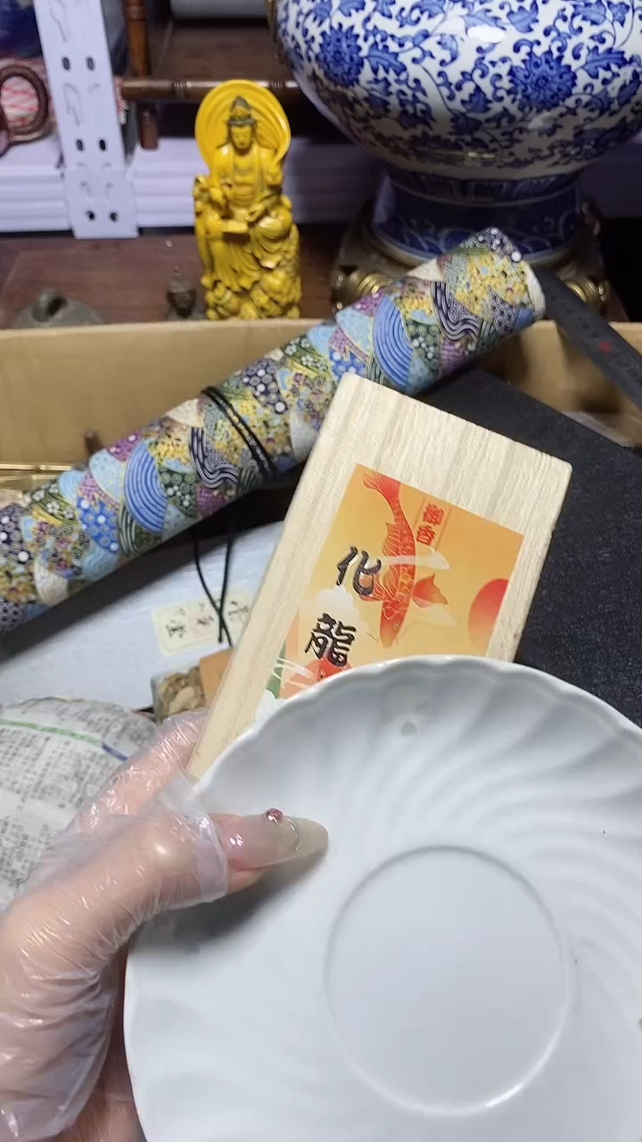 【闪购商品】瓷器瓷片瓷器瓷片