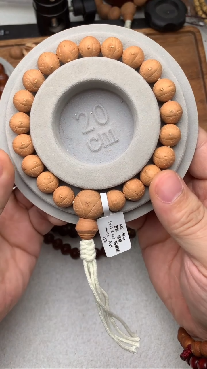 【闪购商品】凤眼菩提手串38S31精品11.2-11.4