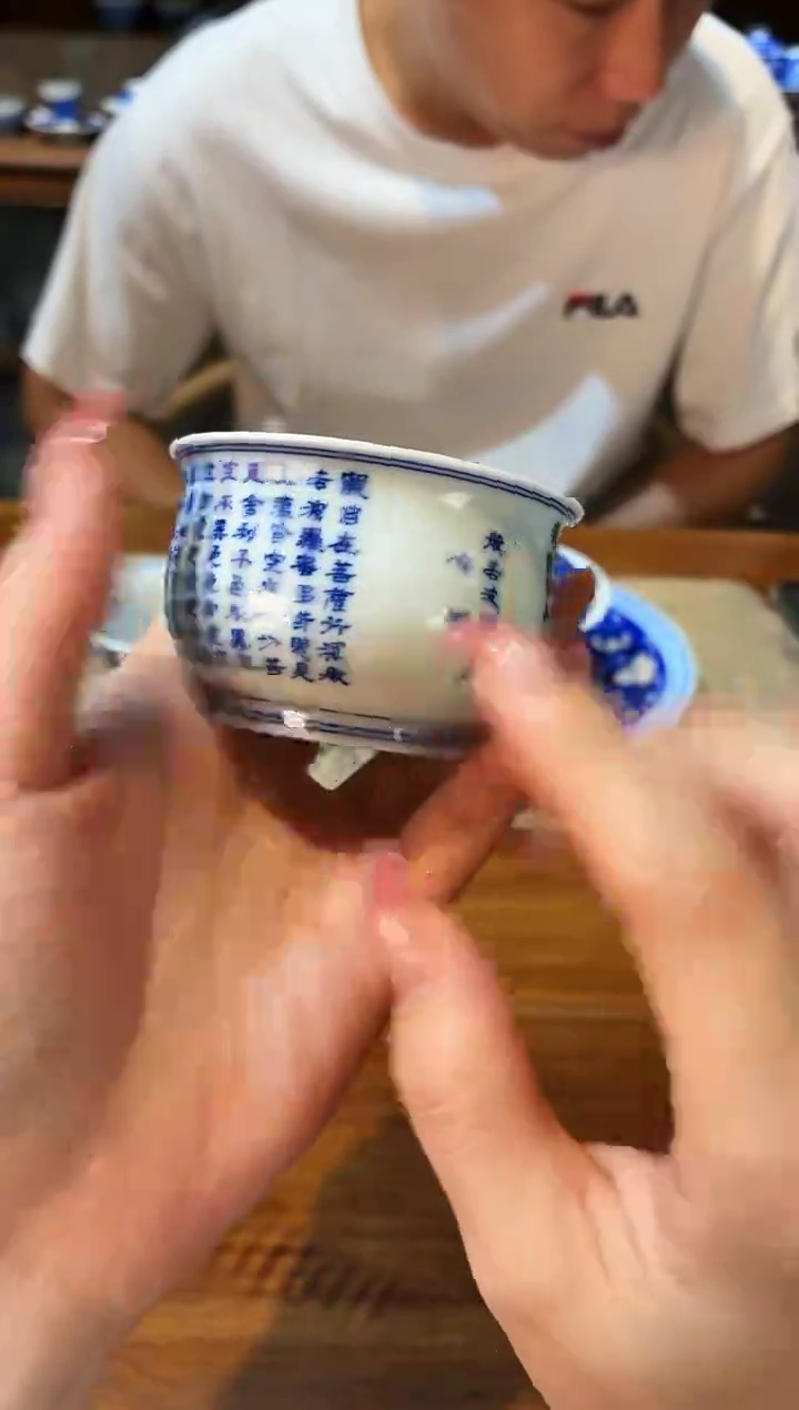         竹林草堂