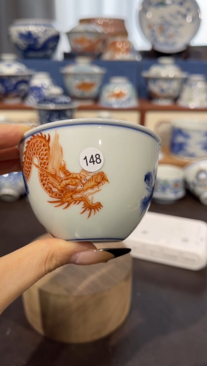 【闪购商品】杯148祥云龙纹单杯发发发