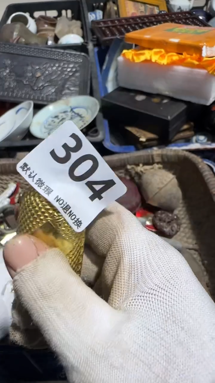 无非金属【****】京信工艺品304