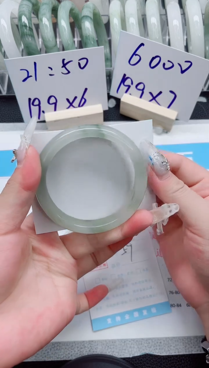 【闪购商品】石英质玉手镯未镶嵌A60-59