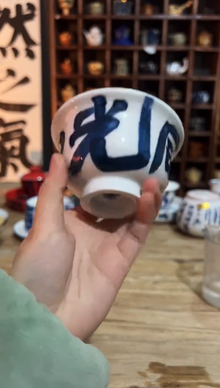 【闪购商品】观云听雨原创手绘茶具