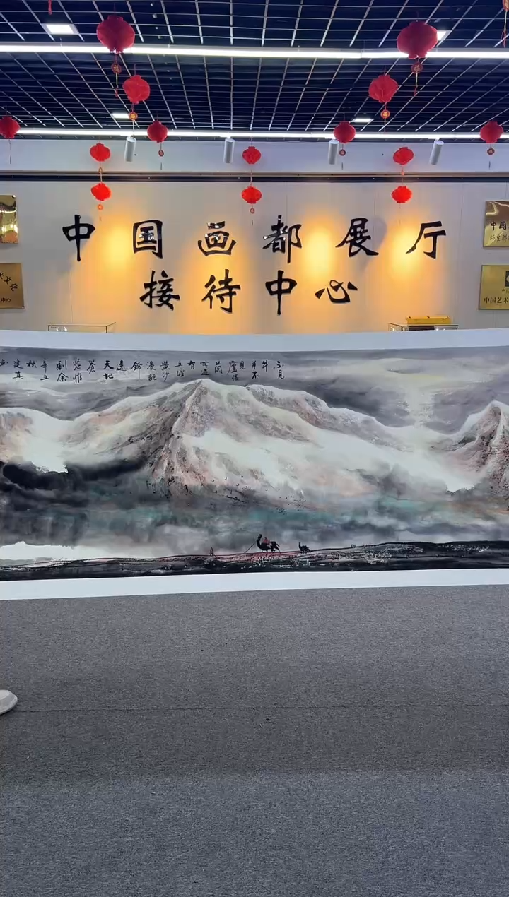 【闪购商品】国画周建真老师作品