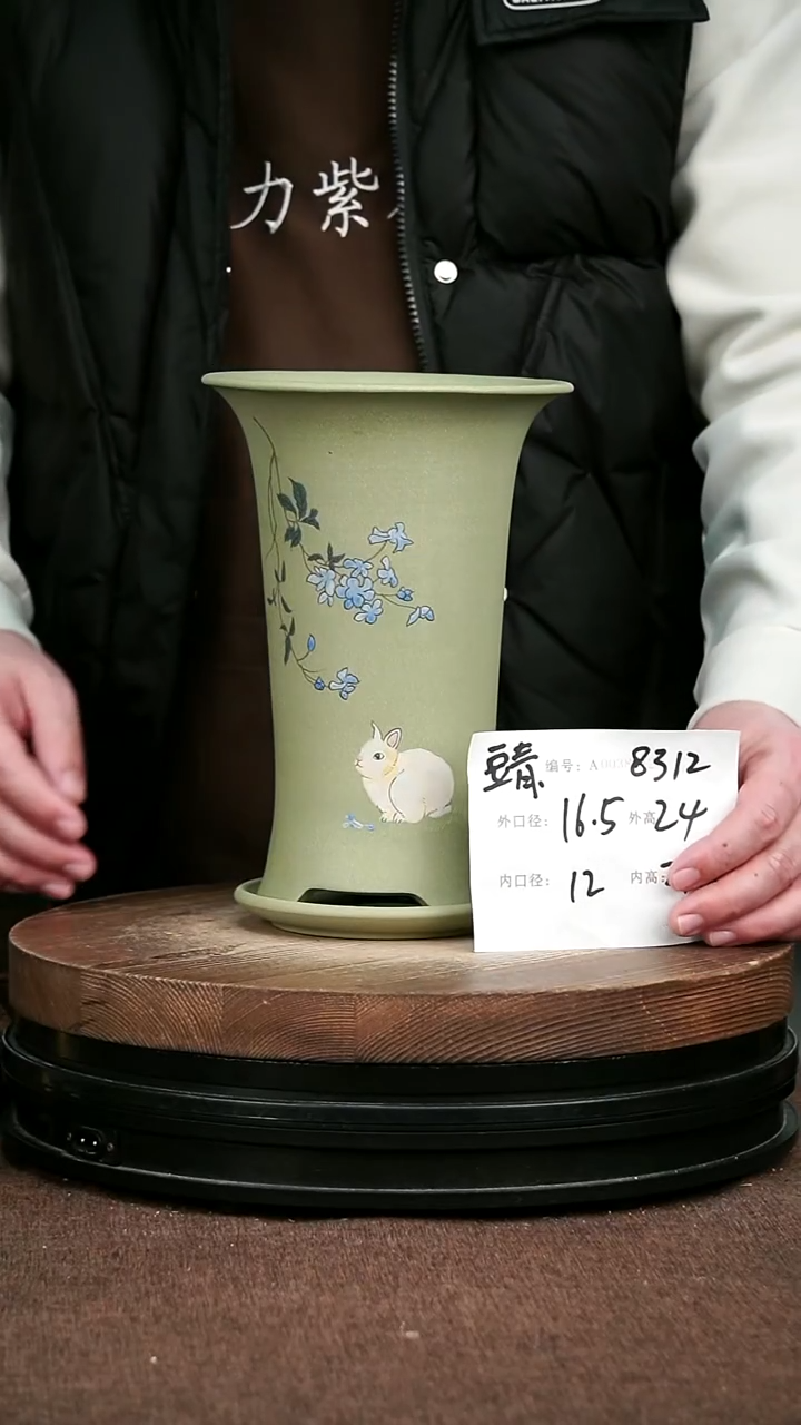 紫砂花盆花卉园艺8312+Z