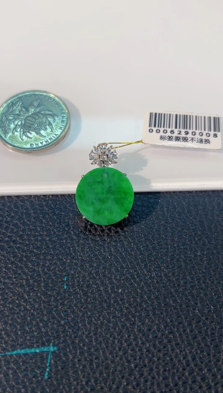 颈饰未镶嵌翡翠 缅料A货/支持复检/一件