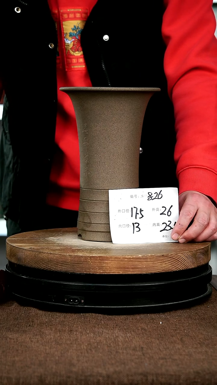 【闪购商品】紫砂花盆826宜兴紫砂花盆