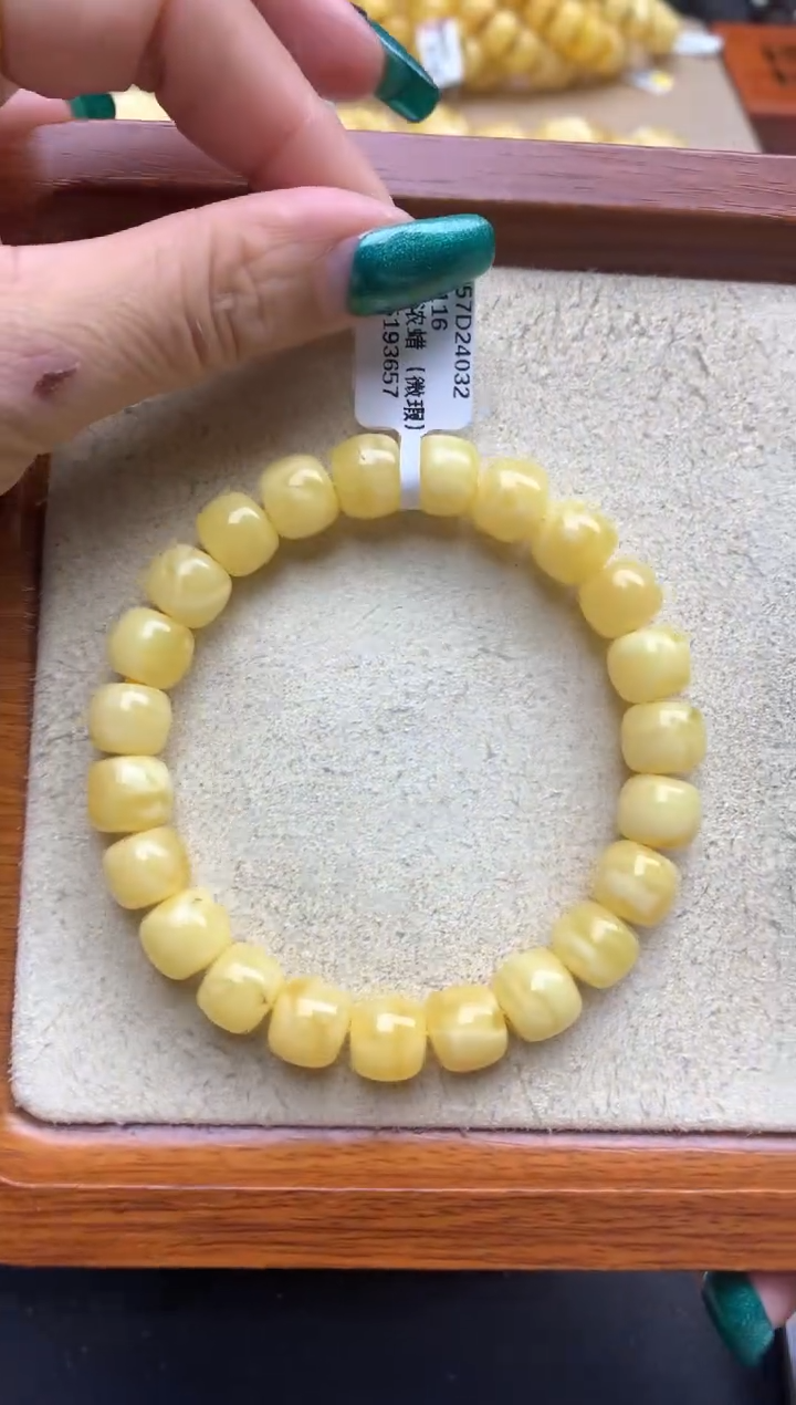 【闪购商品】蜜蜡珠宝奇石未镶嵌60