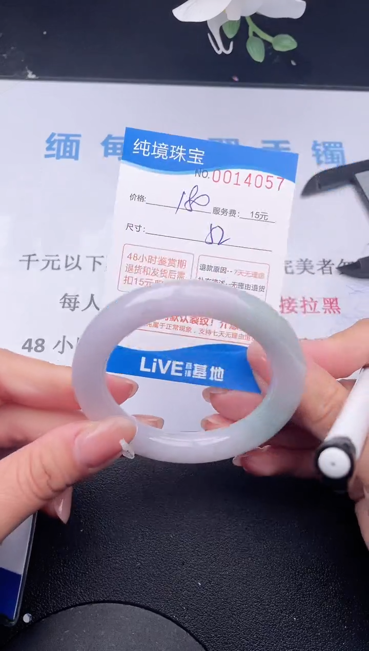 【闪购商品】57拍哪个发哪个图片为准