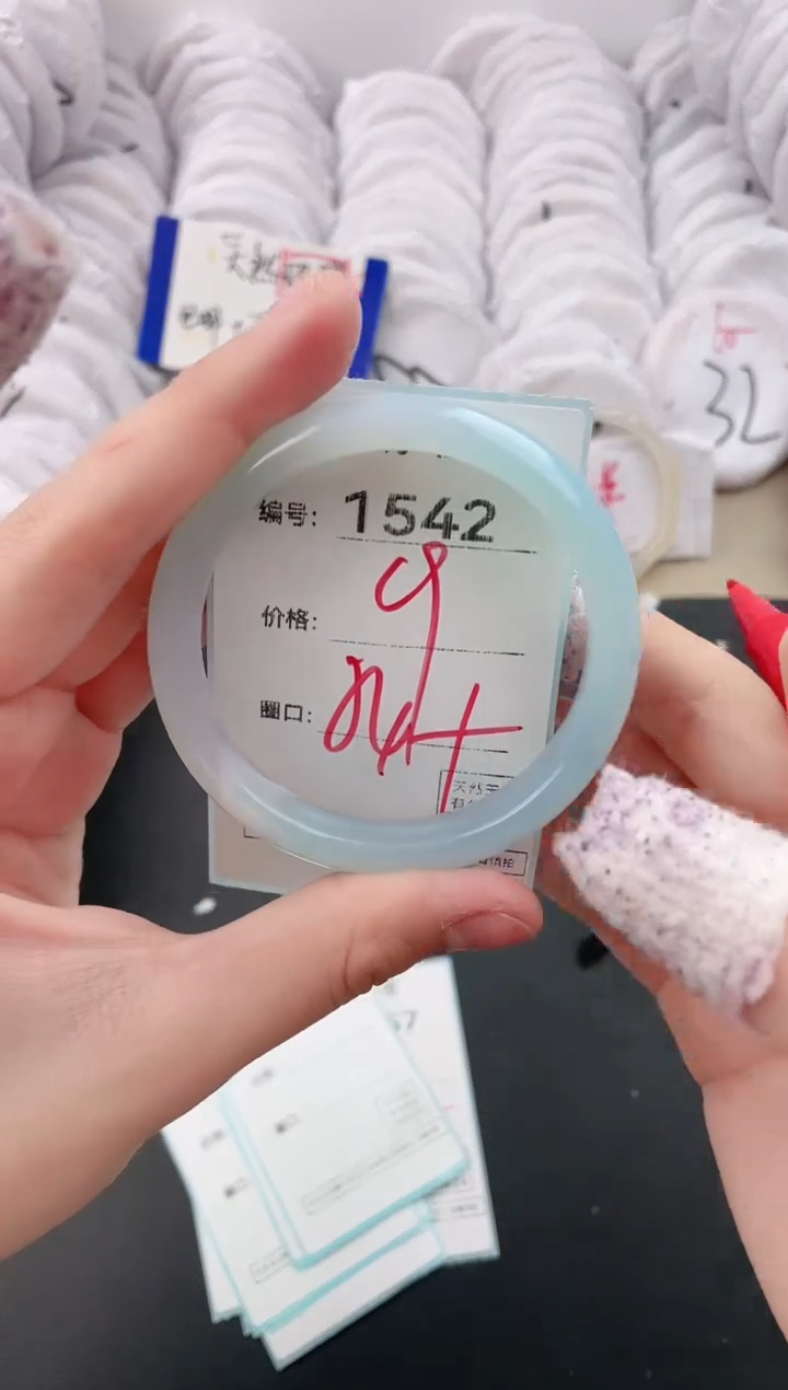 【闪购商品】玛瑙/玉髓手镯未镶嵌1542