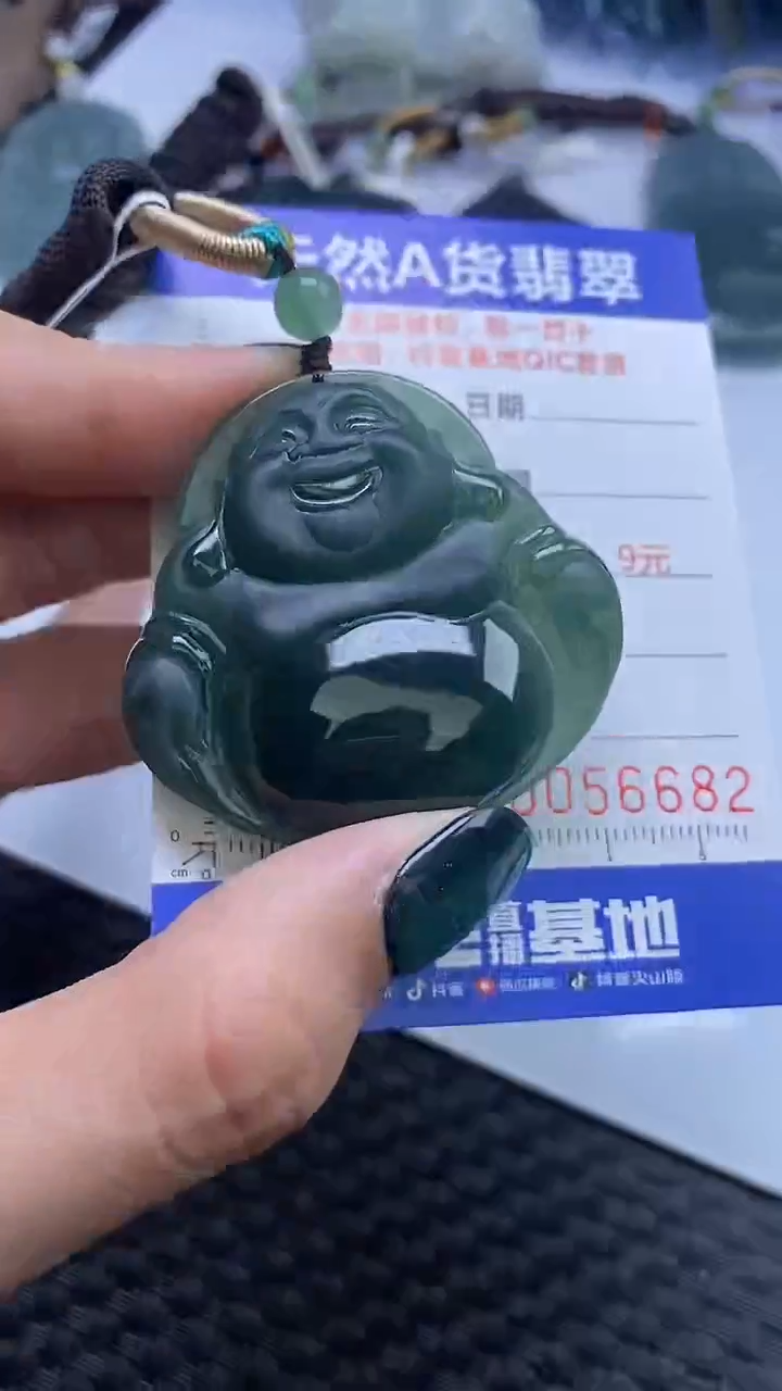 【闪购商品】翡翠颈饰未镶嵌A货翡翠6682