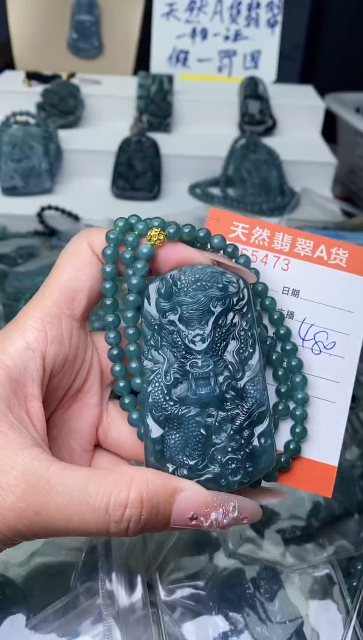 【闪购商品】翡翠颈饰未镶嵌·········