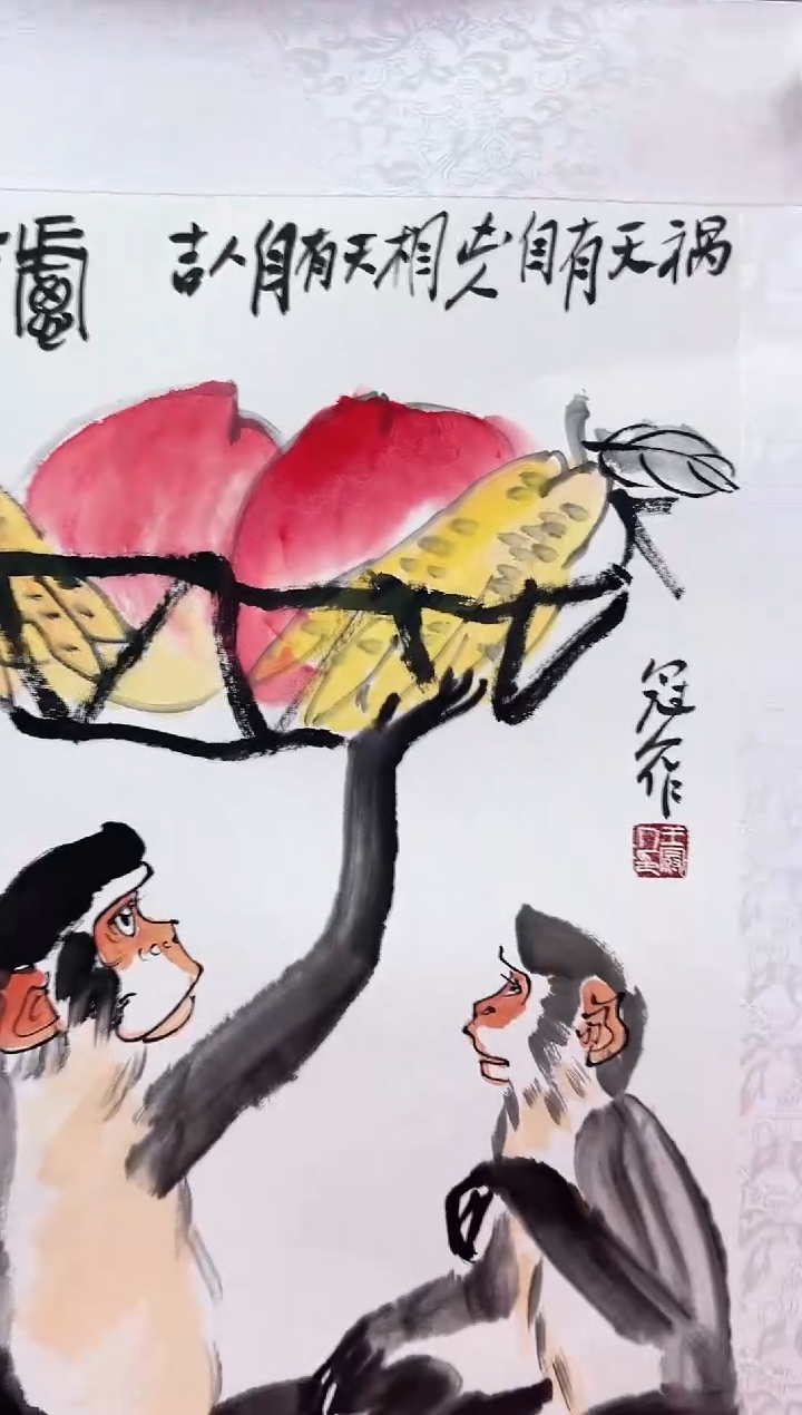 【闪购商品】绘画王冠人-2平尺-国画作品