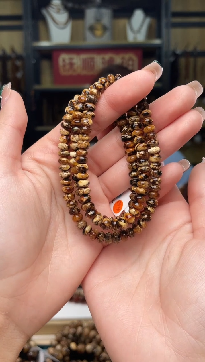 【闪购商品】琥珀裸石未镶嵌6+花珀108