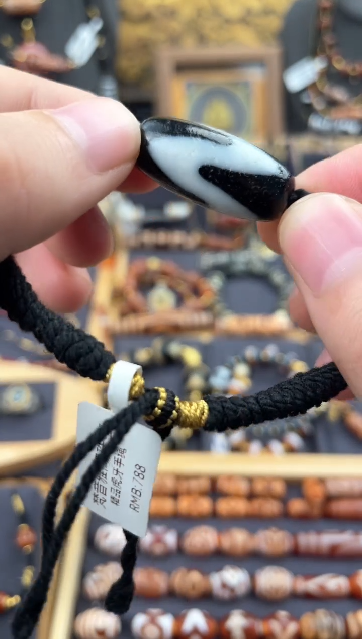 【闪购商品】玛瑙/玉髓颈饰未镶嵌美泓高品黑白虎牙手编绳