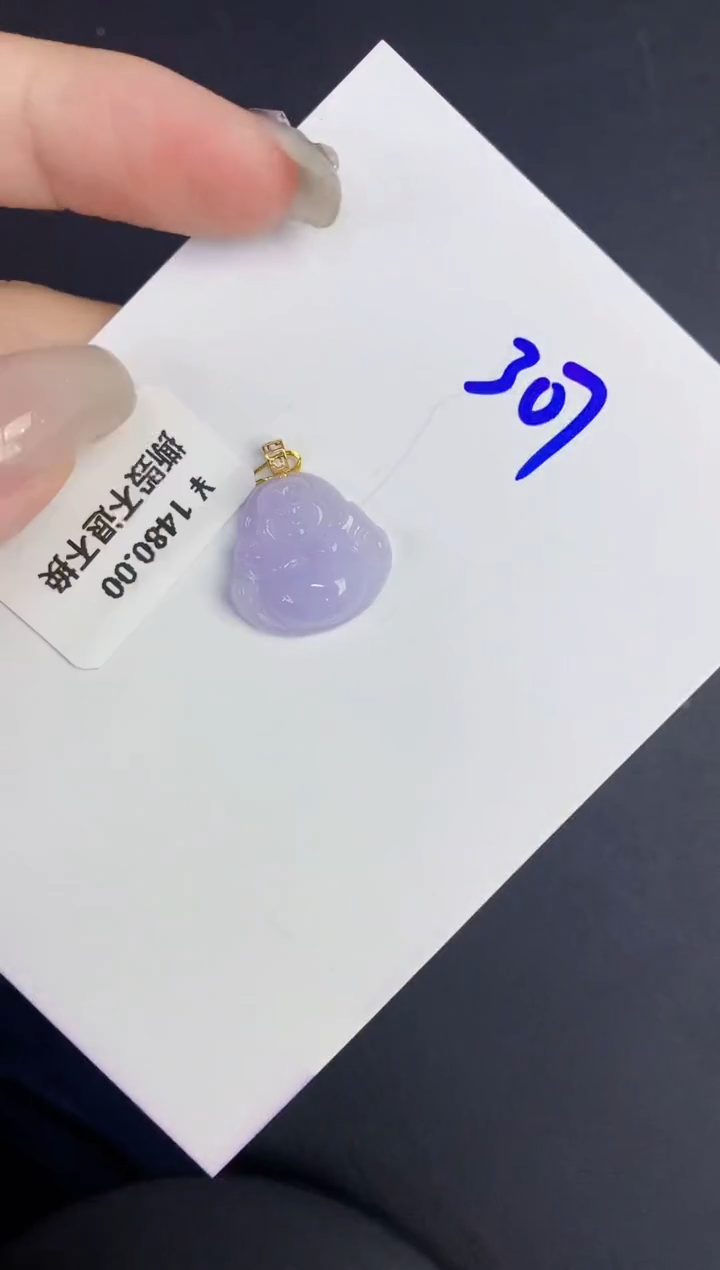 翡翠18K金镶嵌颈饰缅甸天然翡翠A货