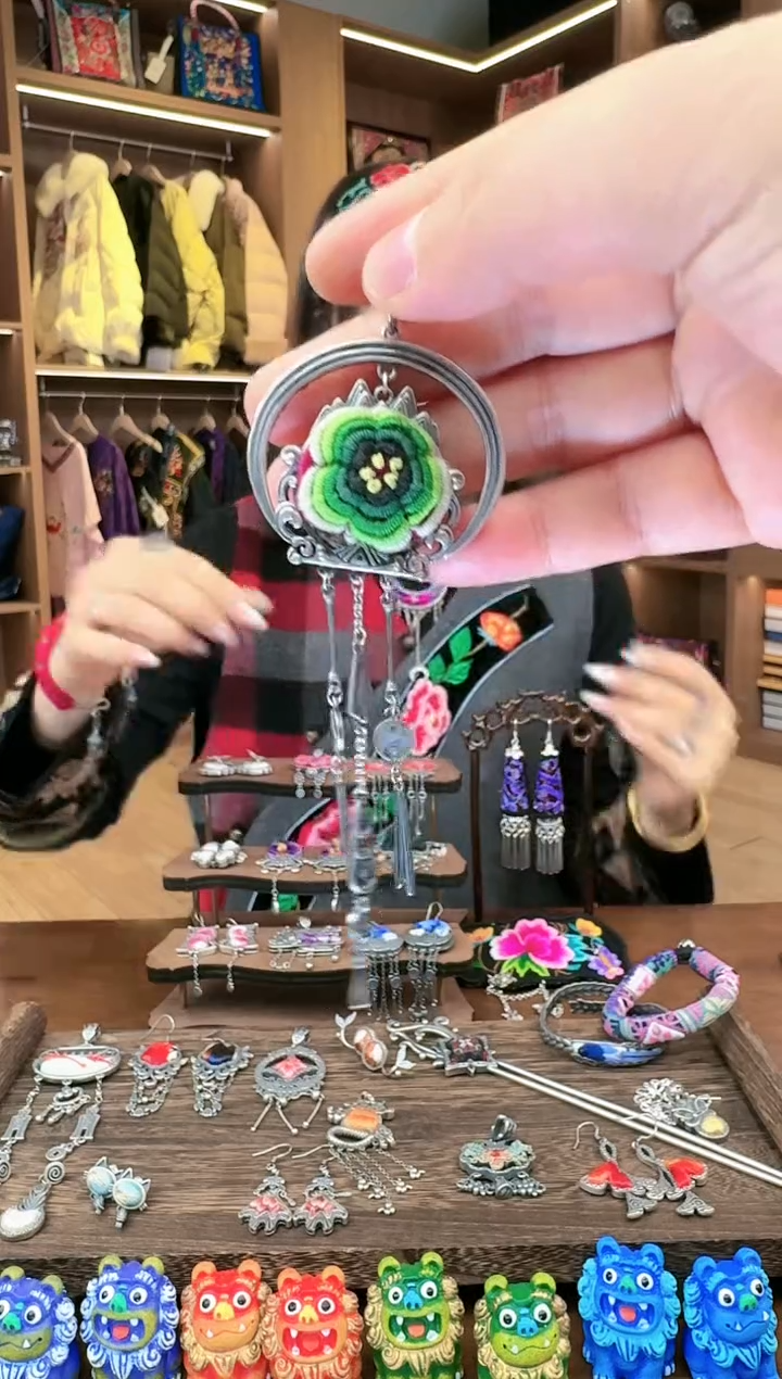 【闪购商品】织绣39黔东南苗族刺绣