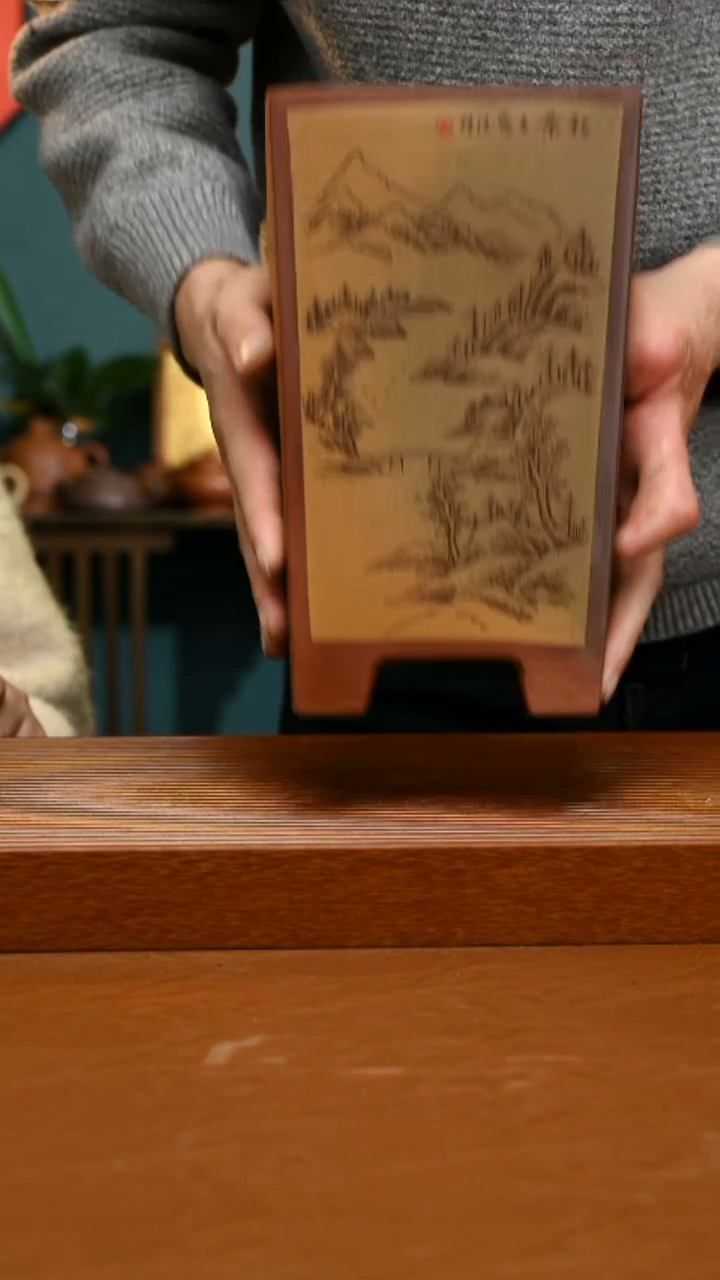 茶壶紫砂242 紫砂高端全手花盆 法林刻