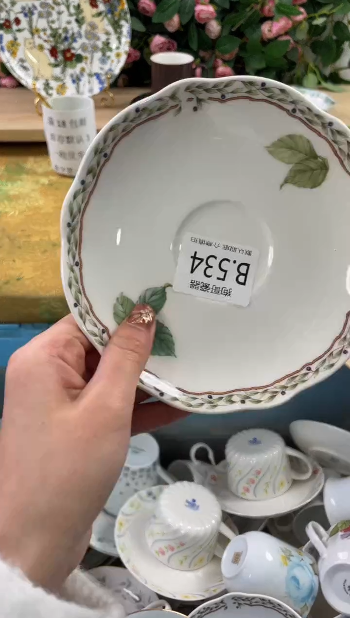 瓷片S***?534狗哥瓷器直播间111