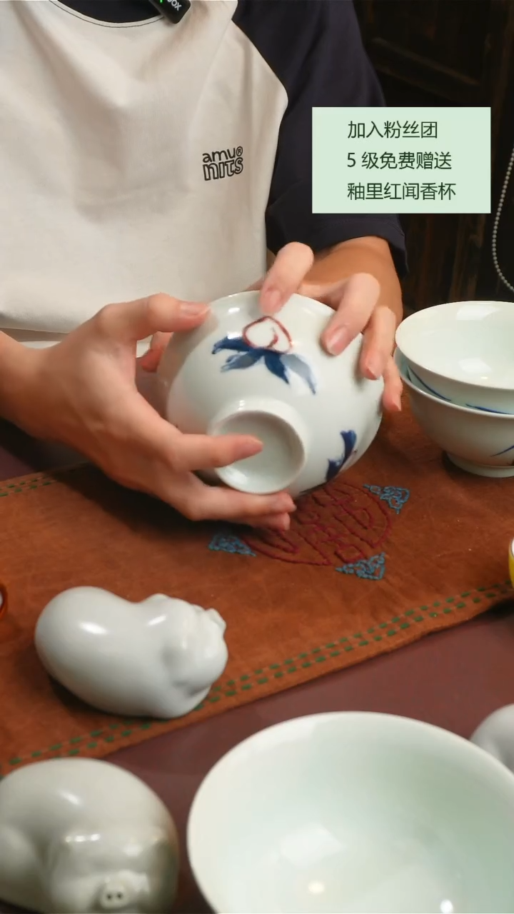 景德镇 手绘 寿桃 碗