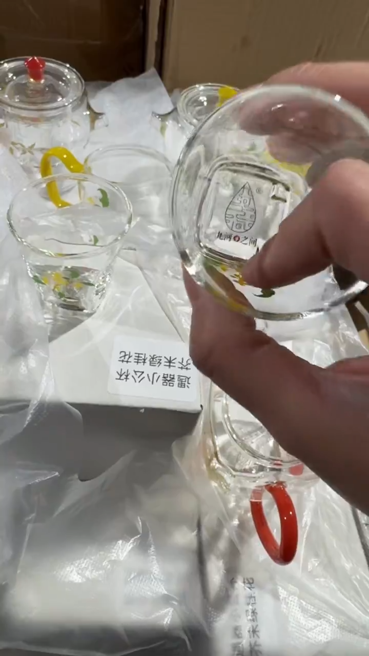 桂花小方杯拍一发二