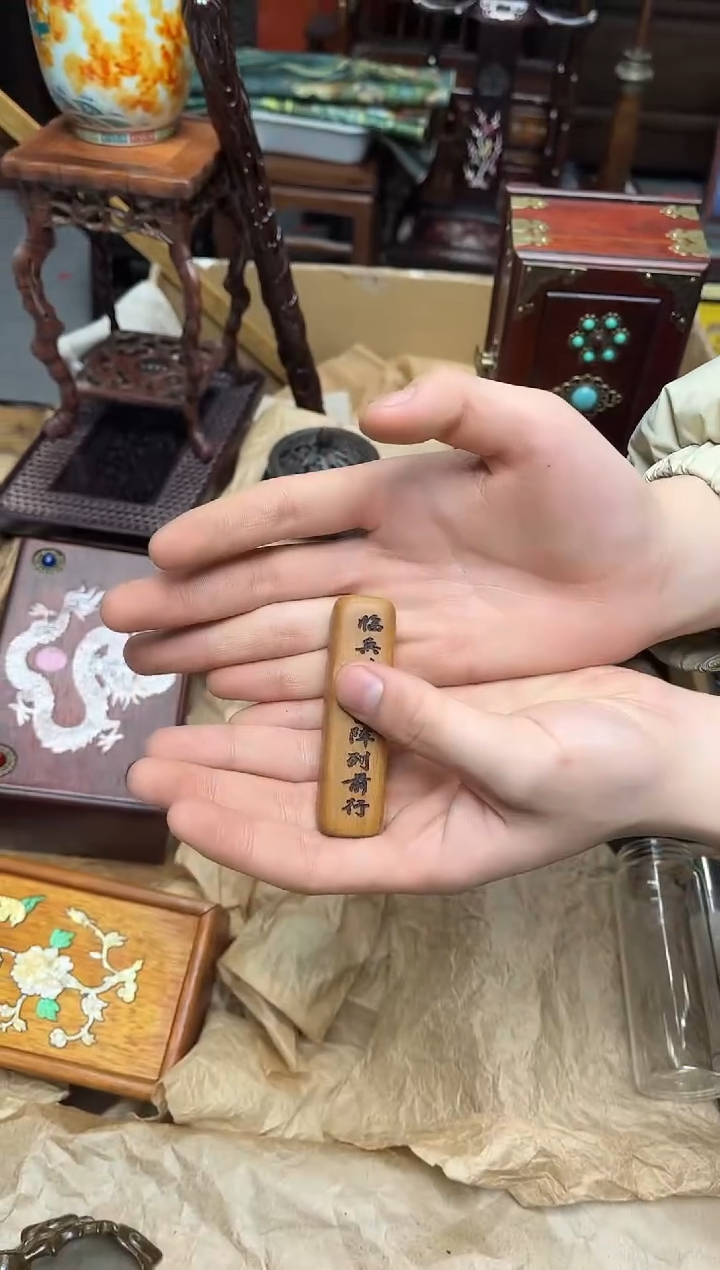 枣木糯*a八号甄选八号甄选