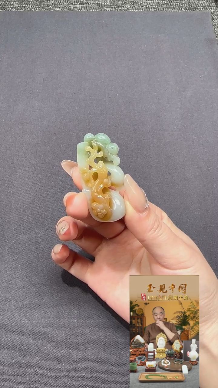 【闪购商品】和田玉1未镶嵌岁寒三友挂件